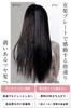 Lupilina Straight Iron Hair Iron Straight Goddess Plate отрицательные ионы для волос, блестящие, подъем на 24 секунды