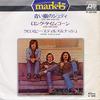 7inch Record CROSBY, STILLS & NASH - Suite: Judy Blue Eyes P2578A ATLANTIC 1971 Japan Rock Used