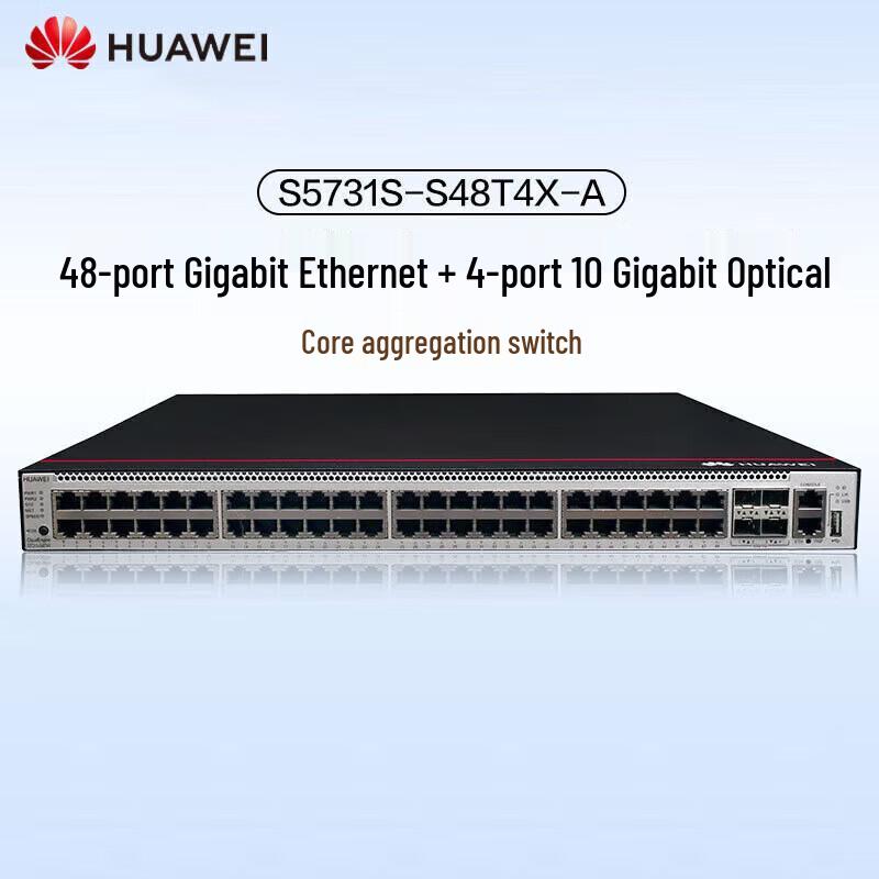 Huawei S5731S-S48T4X-A 48-Port Gigabit Switch
