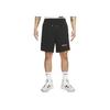 Прямые свободные шорты с принтом Dri-FIT Мужские шорты черные DH6724-352