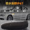 Светодиодный боковой габаритный фонарь GemPro мигающего типа для Mitsubishi Lancer Evolution X Ek Wagon B11W