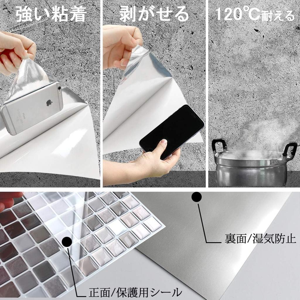 Набор из 10 наклеек на мозаичную плитку VANCORE для кухни, туалета, 3D-наклейки на плитку, водонепроницаемые, съемные, термостойкие, синего цвета