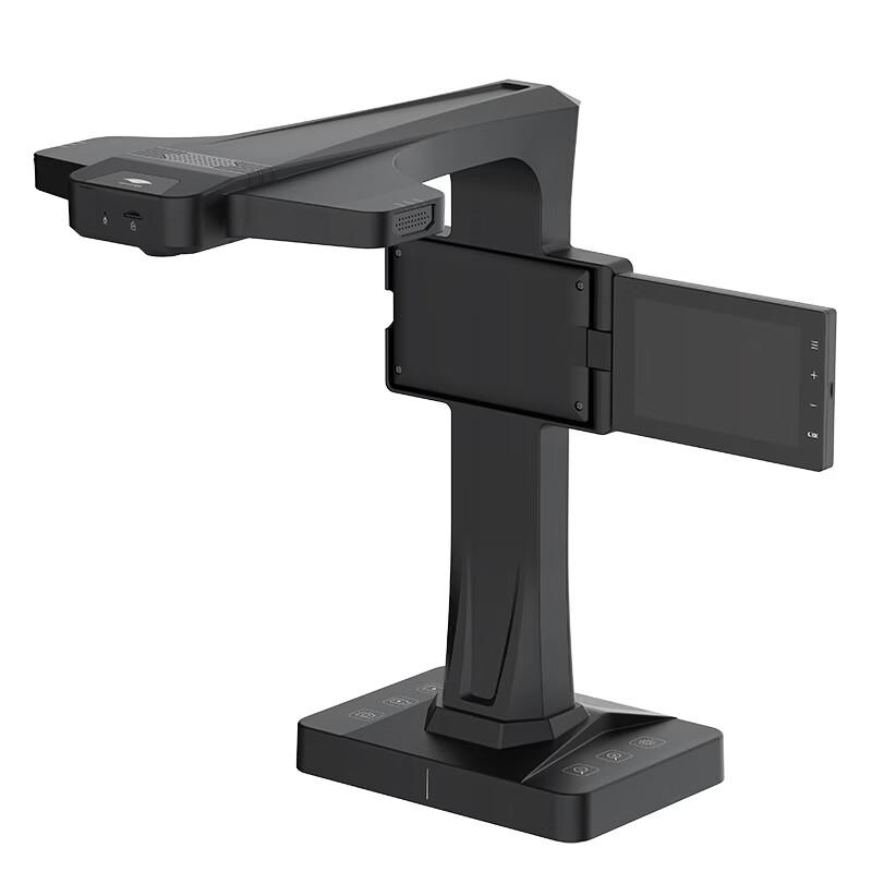 Eloam BS2000P A3 Overhead Book Scanner CN plug (adapter included)