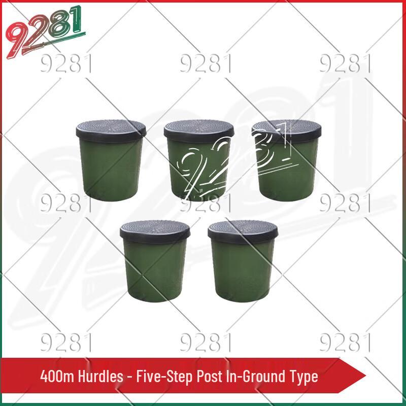 9281 Outdoor Obstacle Course Training Equipment