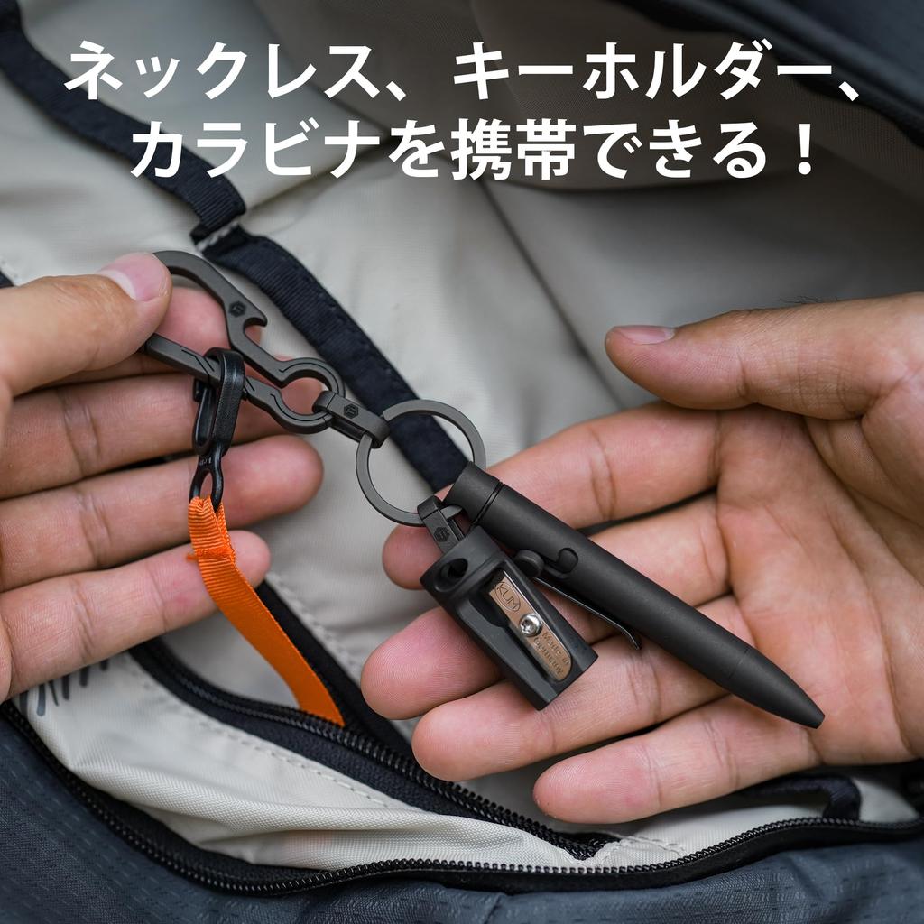 KeyUnity KP05BK Bolt Action Ballpoint Pen with Clip Titanium Alloy EDC Pocket Pen Retractable Metal Ballpoint Pen for Daily Carry