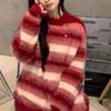 Осень и зима милый ветер имитация норки флис мягкий восковой свитер женский новый ленивый ветер полосатый вязаный пуловер женский