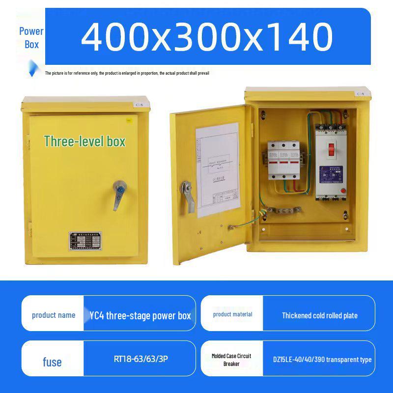 Three-Level Outdoor Rainproof Distribution Cabinet - Orange Construction Site Temporary Box
