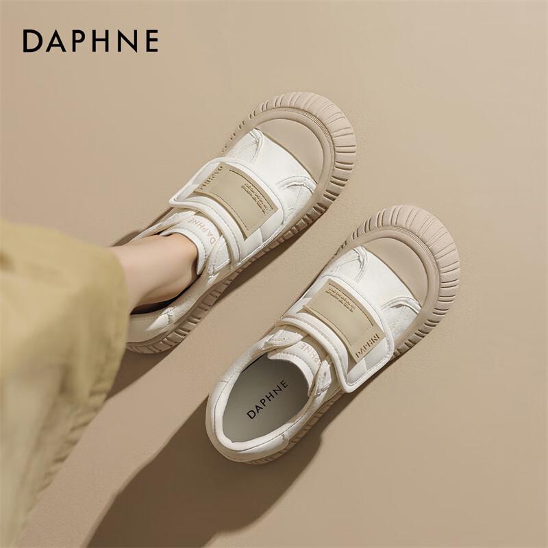 Женские повседневные кроссовки на платформе с липучками Daphne