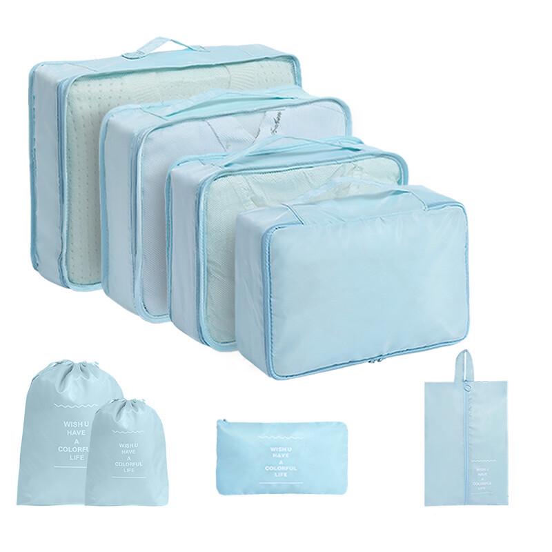Комплект из 7 водонепроницаемых твиловых дорожных сумок для хранения - Высококачественные органайзеры для багажа для деловых поездок