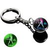 Spherical Luminous Crystal Zodiac Keychain - Virgo & Leo