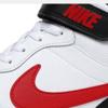 Nike Coatborough 2 Mid Gs Cd7782 110