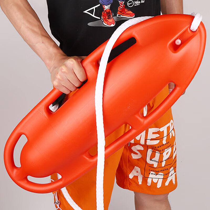 Water Sports Rescue Buoy