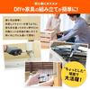Iris Ohyama Ball Grip Driver 3.6V Gray Electric Screwdriver Pen Type Small Manual Use 1 Bit Included Charging Cable JMD8BG-H Lightweight Furniture Ass