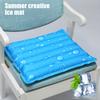 Летний охлаждающий коврик для льда, водонепроницаемая надувная подушка для сиденья, складная портативная подушка для сиденья для путешествий в автомобиле, дома и офиса