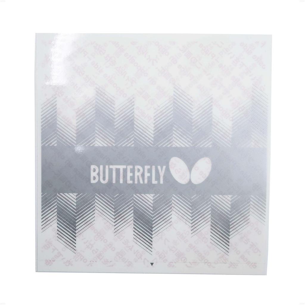 Butterfly Table Tennis Rubber Protective Adhesive Film 4 77340 (FF/Men's, Women's)