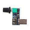 Регулятор скорости USB-вентилятора Регулятор скорости DC4-12V Снижение шума Многоступенчатая регулировка Губернатор