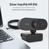 USB-камера 2K для прямых трансляций и удаленных видеоконференций