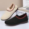 Summer New Soft Soled Bean Shoes, Versatile and Flat Bottomed Lazy Shoes, Fashionable and Breathable Single Shoes for Women