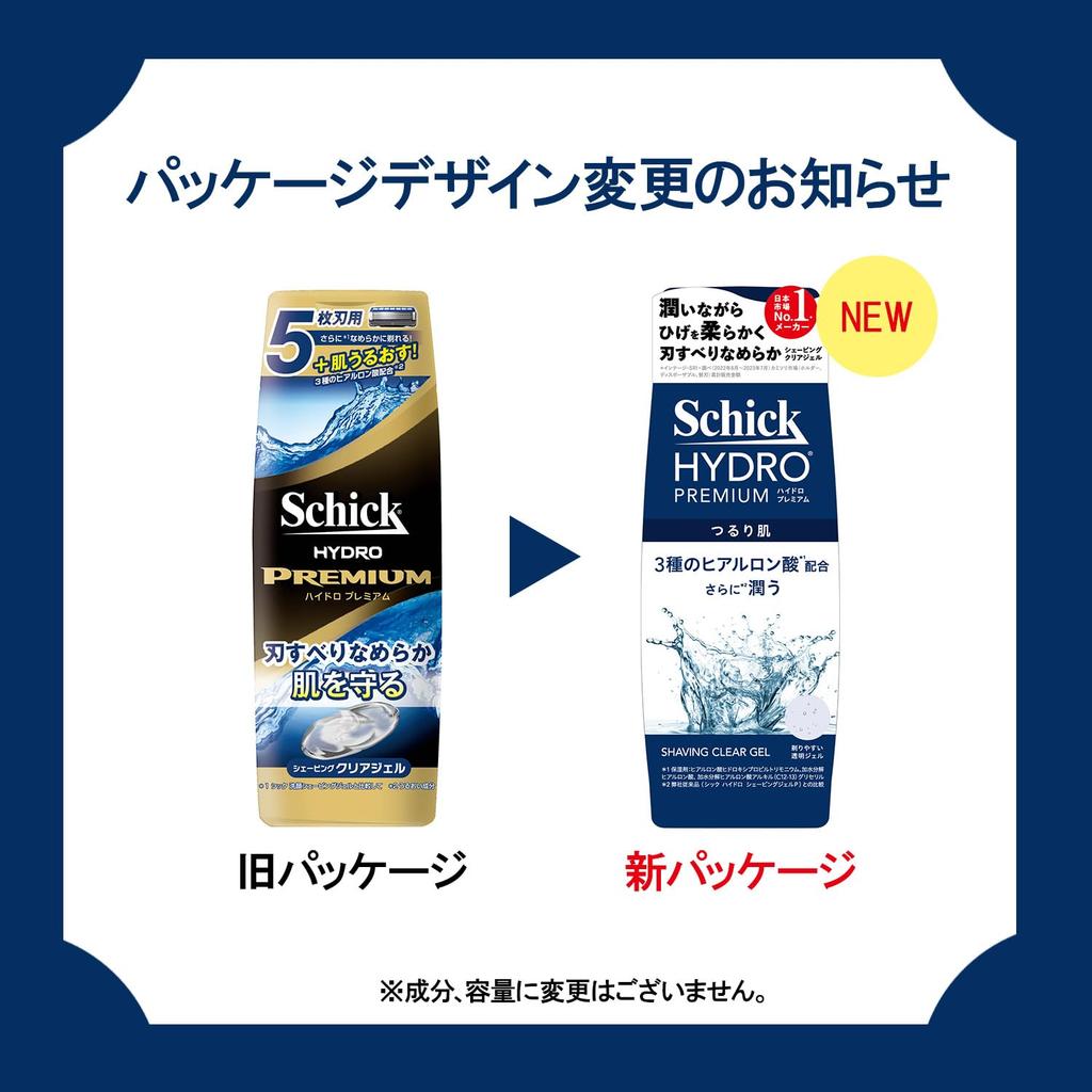 Schick Premium Гель для бритья Бритва для бритья Белый набор 200г (x 3)