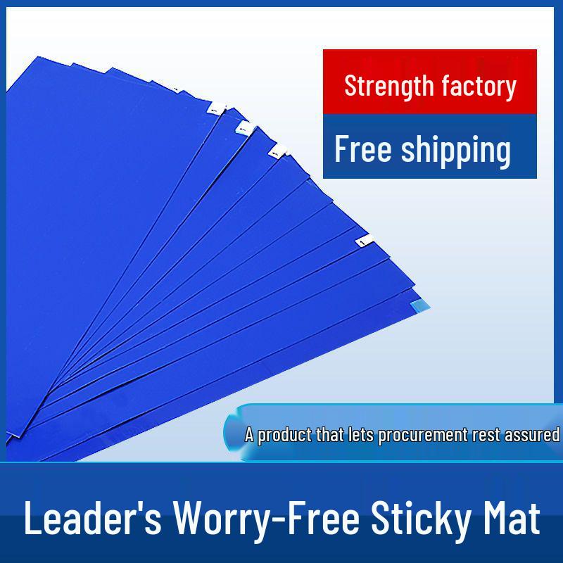 Антистатические липкие коврики синего цвета для входа в чистую комнату и баскетбольной площадки