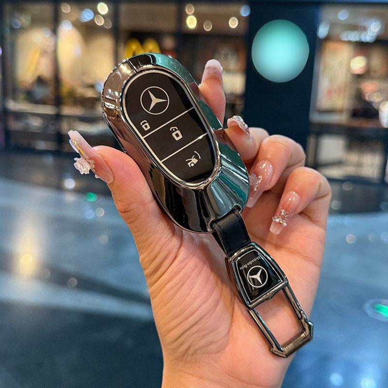 Metal Key Case for 26 Model Mercedes CLA EV: Fits 300L Long Range Pure Electric Models