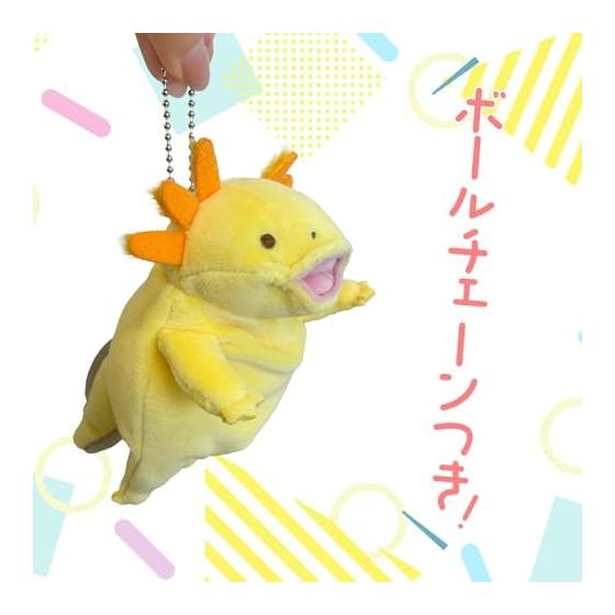 Shinada Global Серия Моти Мотиупа Маття (мини) 7514см Мягкая игрушка Аксолотль Животное MOUP-0088M