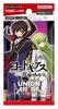 Bandai UNION ARENA Бустерный набор Код Лелуша Восставшего 20 Пакетов Geass (коробка) [UA01BT]