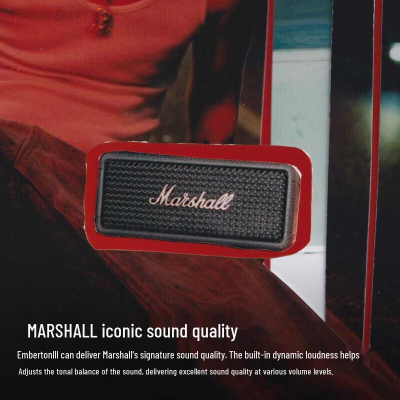 Marshall Портативная Bluetooth-колонка Emberton III (Китайская версия)