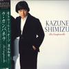LP Record KAZUON SHIMIZU - La Campanella 28AC2106PROMO CBS/SONY Japan Obi Classical Used