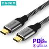 QGeeM Кабель USB 3.1 типа C к USB C Gen2 PD 60 Вт USB-C к USB C, зарядный провод, нейлоновый кабель, шнур для Samsung S9 S8 Macbook Pro
