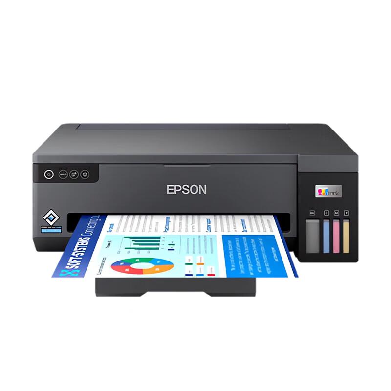 Epson L11058 A4 Color Wireless Ink Tank Printer CN plug (adapter included)