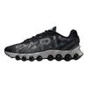 Paris Saint-Germain x Air Max DN8 Черный Антрацит Унисекс Кроссовки Пыльно-Серый IH2140-001