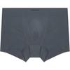 Удобные Минималистичные Однотонные Боксеры-Брифы Мужское нижнее белье Синий Серый NB4165-CKP