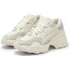 Puma Pulsar Клин Устойчивые к истиранию Низкие Кроссовки на массивной подошве Женские Белый Серый Серебристый 400978-01