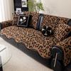 Retro Leopard Print Home Living Room Sofa Cushion Non-Slip Seat Cushion Special-Shaped Advanced Sofa Cover Directly From The Manufacturer