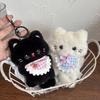 Милый мультяшный пищащий кот Плюшевый брелок Кавайная кукла Игрушка Подвеска для рюкзака Сумки Подвесные украшения Декор Брелок Подарки