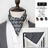 Cotton and Linen Men's Artistic Retro Scarf Korean Spring Autumn Winter Scarf Hip Hop Street Style Scarf  Small Square Towel