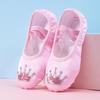 Soft Sole Ballet Shoes for Girls - Toddler Dance Sneakers with Cat Claw Design