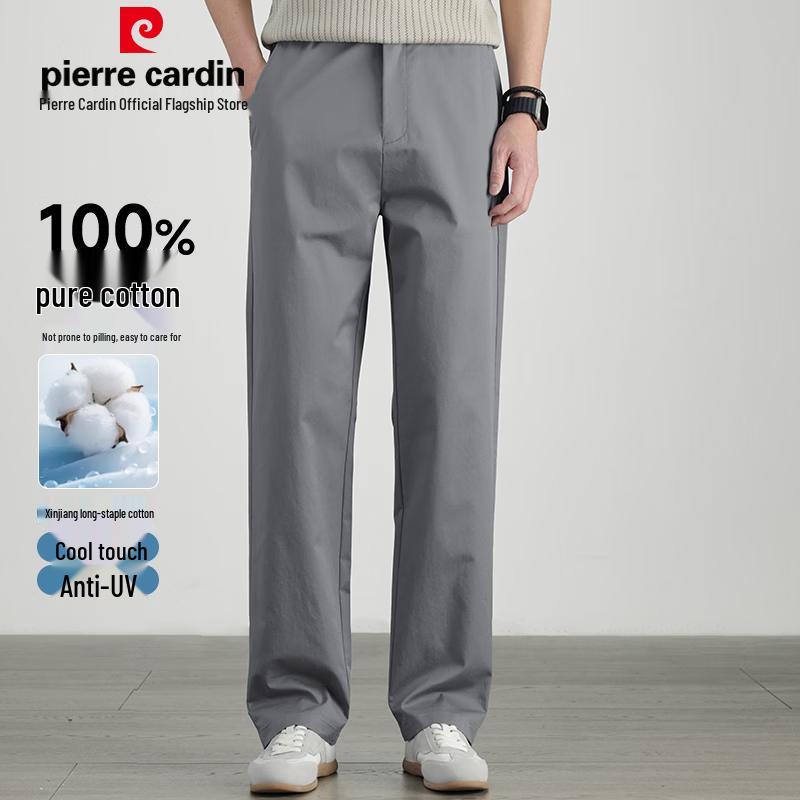 Pierre Cardin Мужские повседневные брюки из 100% хлопка