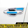 Для Toyota RAV4 XA50 2019 2020 2024 2024 2024 2024 RAV 4 Hybrid ABS Car Дверная ручка Чаша Защитная накладка Наклейки на корпус