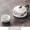 Simple one pot four cups snowflake kung fu tea set ceramic cheap set teacup teapot dragon pot souvenir gift small gift
