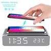 Светодиодный будильник Электрический будильник с беспроводным зарядным устройством для телефона Настольные цифровые часы-термометр HD Зеркальные настольные часы