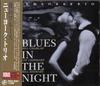 CD NEW YORK TRIO Blues In The Night TKCV35097 VENUS 2001 Япония ObiJazz Б/у