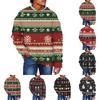 Men's Christmas Print Faux Sweater, Crewneck Sweatshirt, Loose Long-sleeved Top