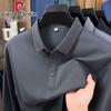 Pierre Cardin Мужская футболка-поло из смешанного шелка, весна/осень 2026