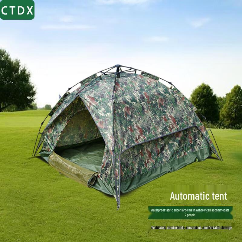 CTDX Automatic Quick-Setup Outdoor Tents