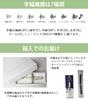 Sailor Fountain Pen Spring Calling Siberian Flying Squirrel Fountain Pen White Green Music MS