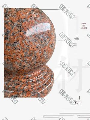 Новый шар из красного кленового листа, мрамора, гранита, камень для столба ворот