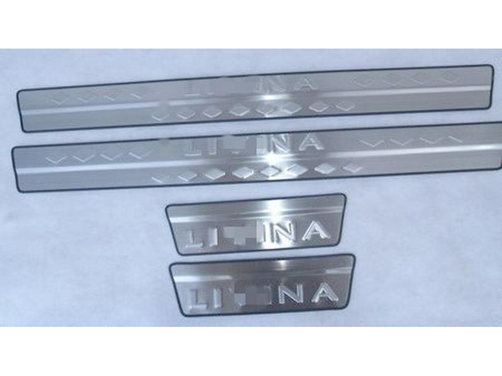 Светодиодные накладки на пороги для Livina - Специальная модификация приветственных педалей