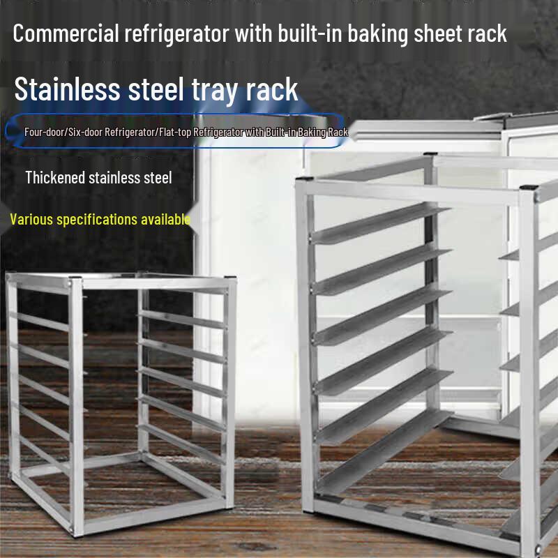 Stainless Steel Refrigerator Storage Rack